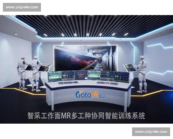 基于真眼控制技术的智能交互系统研究与应用探索 基于真眼控制技术的智能交互系统研究与应用探索