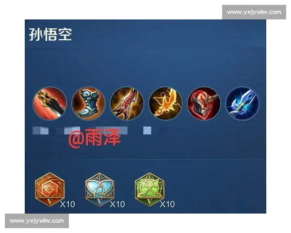 暴击伤害提升攻略解析全面提升战斗输出能力